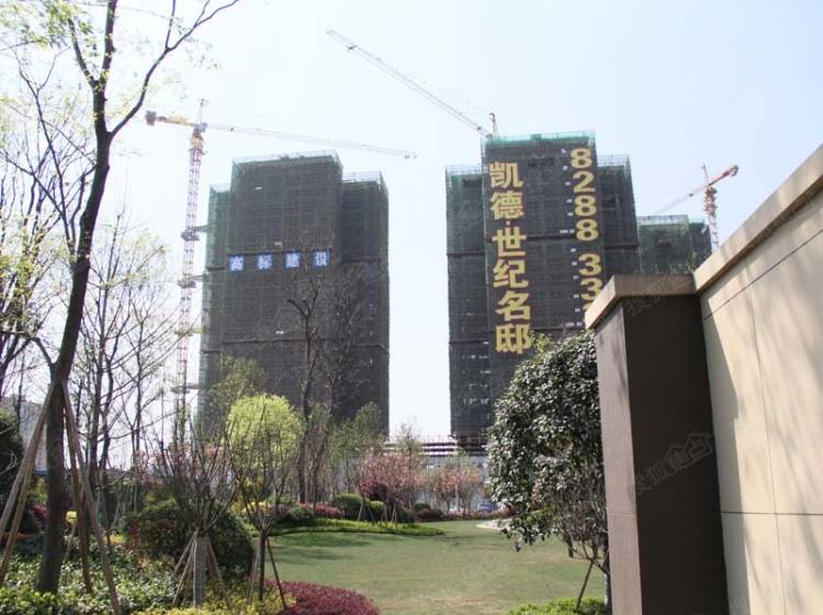 凱德世紀(jì)名邸最新價格,凱德世紀(jì)名邸最新價格動態(tài)及分析