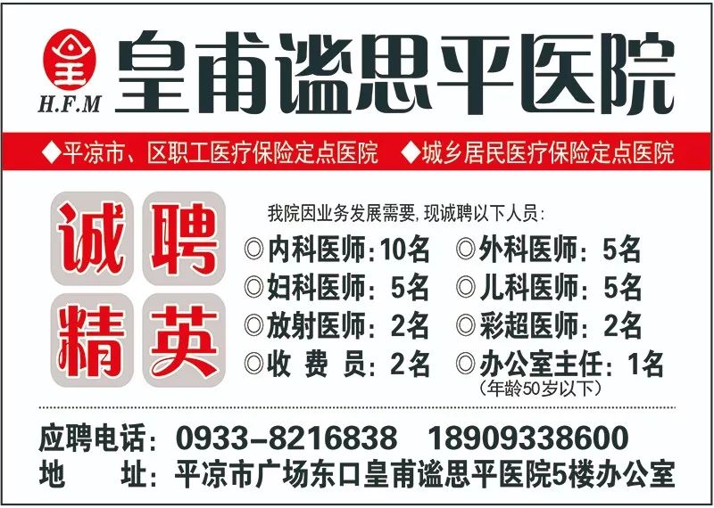 最新招聘跟車送貨大連,最新招聘跟車送貨大連，職業(yè)機會與發(fā)展前景