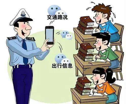 最新交警手勢順口溜,最新交警手勢順口溜，輕松掌握交通指揮語言