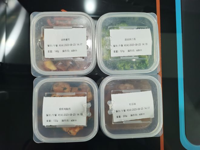 最新食品留樣要求多少克,最新食品留樣要求詳解，留樣克數(shù)及其他關(guān)鍵要素