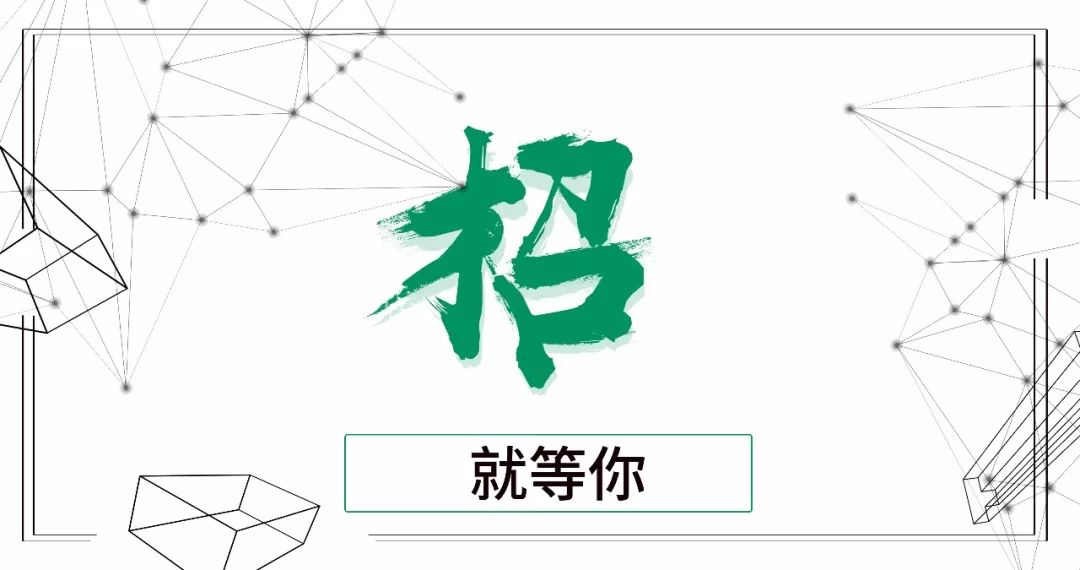 容桂最新招聘普工,容桂最新普工招聘動態(tài)