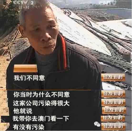章閣垃圾場(chǎng)最新動(dòng)態(tài),章閣垃圾場(chǎng)最新動(dòng)態(tài)，環(huán)保科技引領(lǐng)未來(lái)垃圾處理新模式