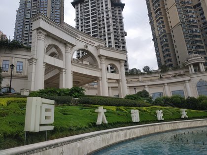 重慶御龍?zhí)旆遄钚聞?dòng)態(tài),重慶御龍?zhí)旆遄钚聞?dòng)態(tài)，揭開未來(lái)居住的新篇章