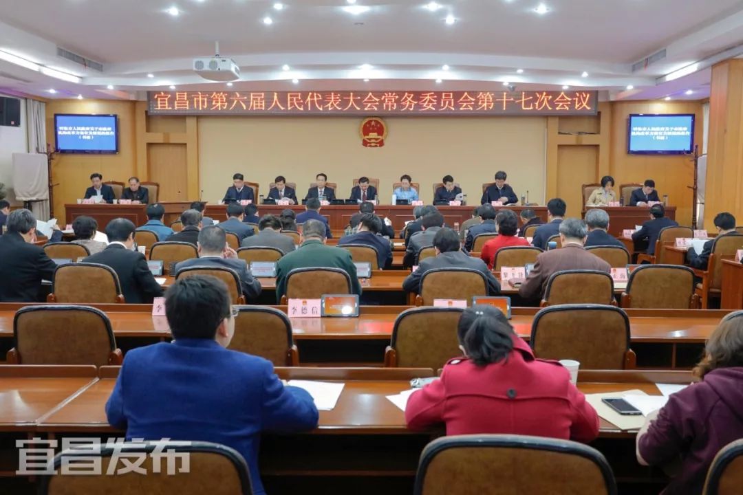沅陵縣最新的人事調(diào)整,沅陵縣最新人事調(diào)整，重塑縣域發(fā)展新格局