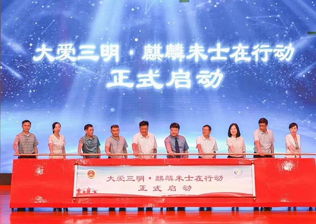 天門市最新干部調(diào)整,天門市最新干部調(diào)整，重塑領(lǐng)導(dǎo)團(tuán)隊，推動地方發(fā)展