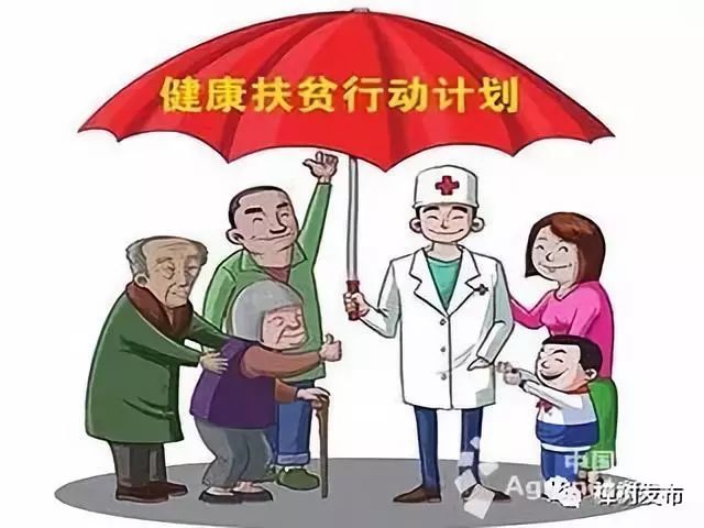 下崗參戰(zhàn)人員最新政策,下崗參戰(zhàn)人員的最新政策，關(guān)注與扶持并重