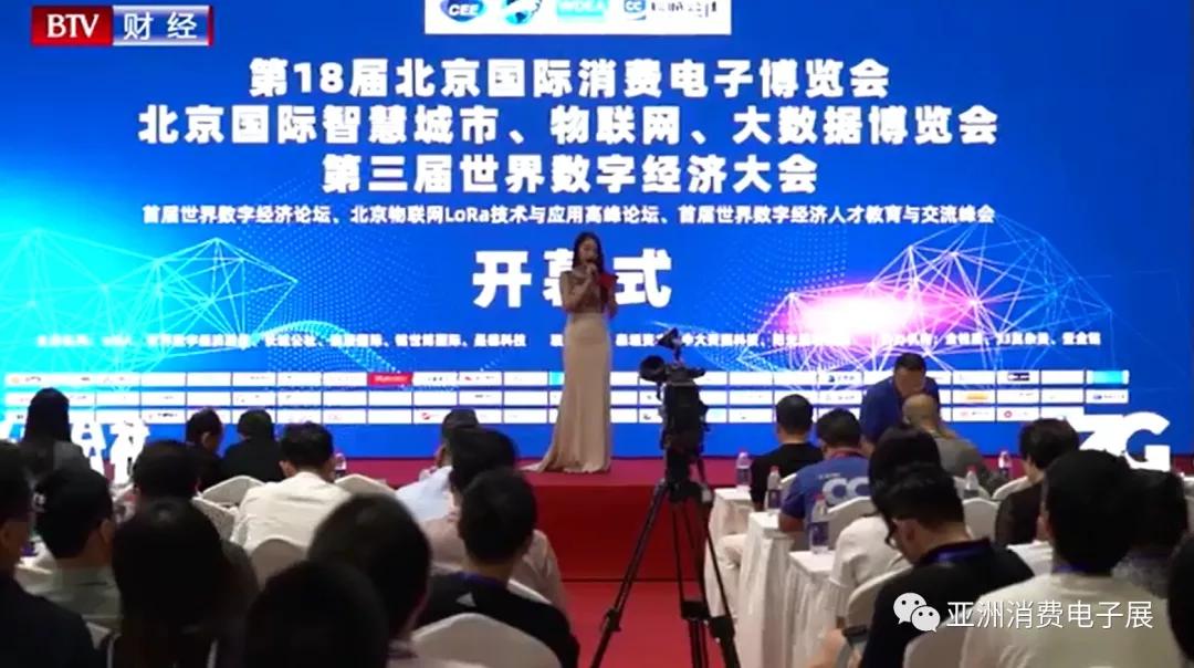 一川公司最新消息,一川公司最新消息，創(chuàng)新突破，引領(lǐng)行業(yè)新篇章