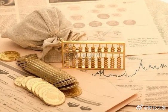 2024最新理財(cái)產(chǎn)品排行,揭秘2024最新理財(cái)產(chǎn)品排行，穩(wěn)健投資的新選擇