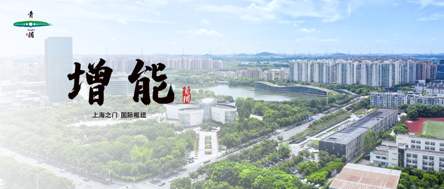 濟(jì)陽(yáng)濱河新區(qū)最新消息,濟(jì)陽(yáng)濱河新區(qū)最新消息，城市發(fā)展的嶄新篇章