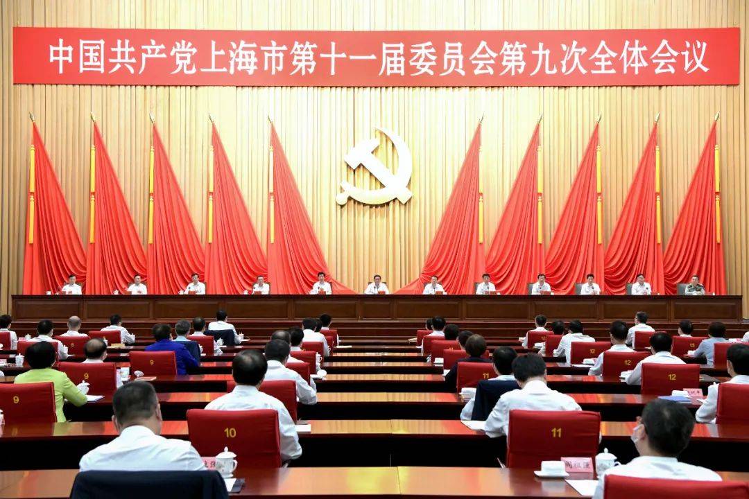 吉首市委最新任免公示,吉首市委最新任免公示，推動(dòng)城市發(fā)展的新篇章