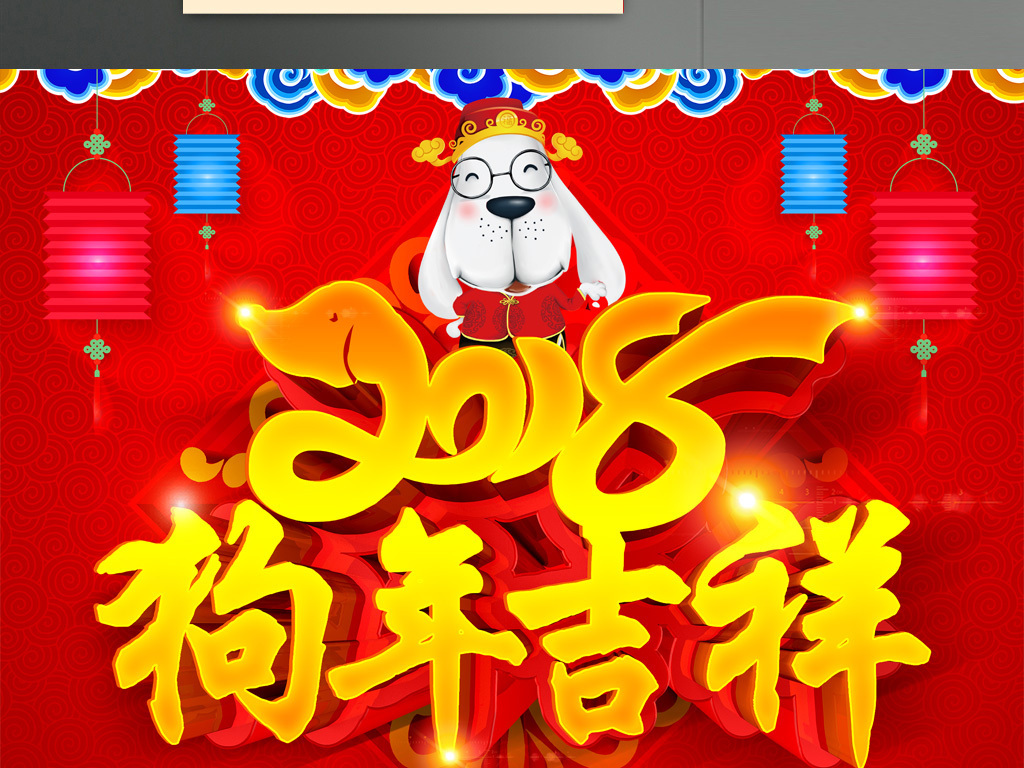 2024年最新馬報(bào)生肖圖,揭秘2024年最新馬報(bào)生肖圖，探尋背后的文化意蘊(yùn)與獨(dú)特魅力