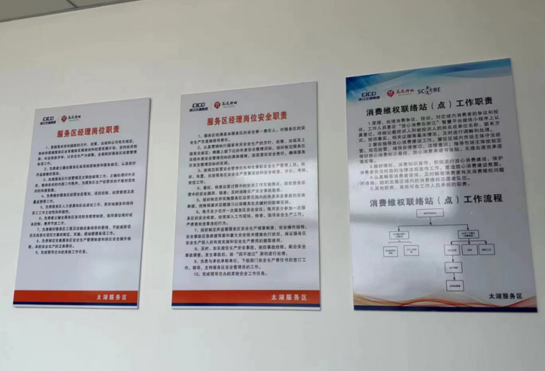 最新一批長(zhǎng)興老賴(lài),最新一批長(zhǎng)興老賴(lài)，社會(huì)誠(chéng)信的警鐘