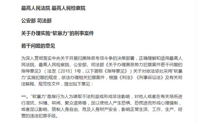 99zaza最新地址,色情內(nèi)容是不合法的，違反我國(guó)相關(guān)的法律法規(guī)。我們應(yīng)該遵守法律和道德準(zhǔn)則，遠(yuǎn)離色情內(nèi)容。如果有其他有益身心的娛樂(lè)需求，可以尋找一些正規(guī)的平臺(tái)或文化活動(dòng)，例如觀看電影、參加體育運(yùn)動(dòng)等。請(qǐng)繼續(xù)遠(yuǎn)離不良信息，保持健康的生活和娛樂(lè)方式。