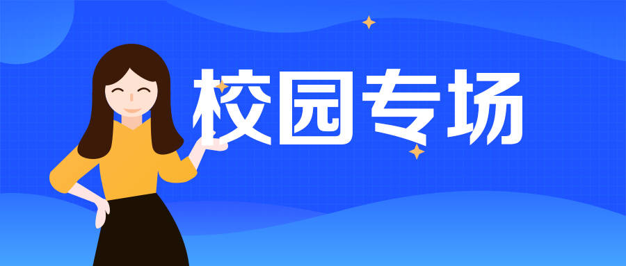 中山三鄉(xiāng)司機(jī)最新招聘,中山三鄉(xiāng)司機(jī)最新招聘，職業(yè)發(fā)展的理想選擇