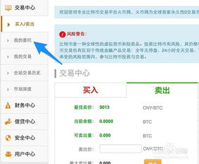 快眼官榜最新更新,快眼官榜最新更新，探索前沿資訊的速度與深度