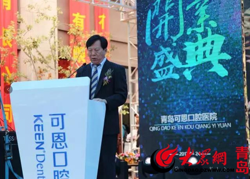 太平洋恩利最新動態(tài),太平洋恩利最新動態(tài)，引領(lǐng)行業(yè)前沿，塑造未來格局