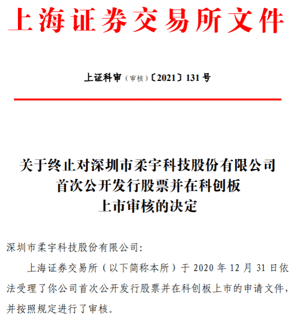 牛一丁最新文章,牛一丁最新文章概覽，探索前沿科技與社會變革的交融點