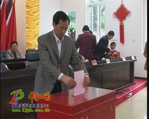 射洪縣委最新人事任免,射洪縣委最新人事任免，構(gòu)建新時(shí)代領(lǐng)導(dǎo)團(tuán)隊(duì)，推動(dòng)縣域發(fā)展新篇章