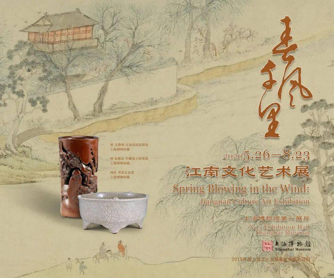 唐山唐詩里最新消息,唐山唐詩里最新消息，文化與藝術(shù)的融合綻放新篇章