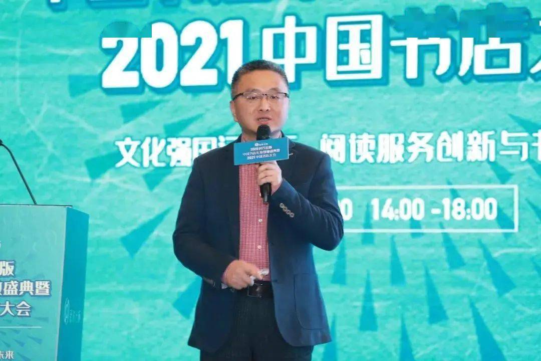 ?；垌槃④娮钚聞討B(tài),?；垌槃④娮钚聞討B(tài)，揭秘他的成長歷程與未來展望