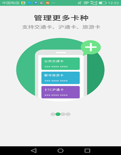 趣看點(diǎn)最新版本,趣看點(diǎn)最新版本，探索全新體驗(yàn)與功能升級(jí)