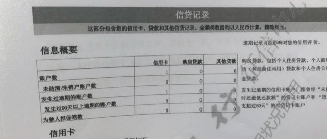 海倫市工廠最新招工,海倫市工廠最新招工信息及其影響深度解析