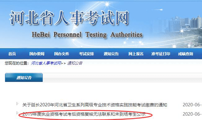 秦嶼招聘最新消息,秦嶼招聘最新消息，探尋職業(yè)發(fā)展的無限可能
