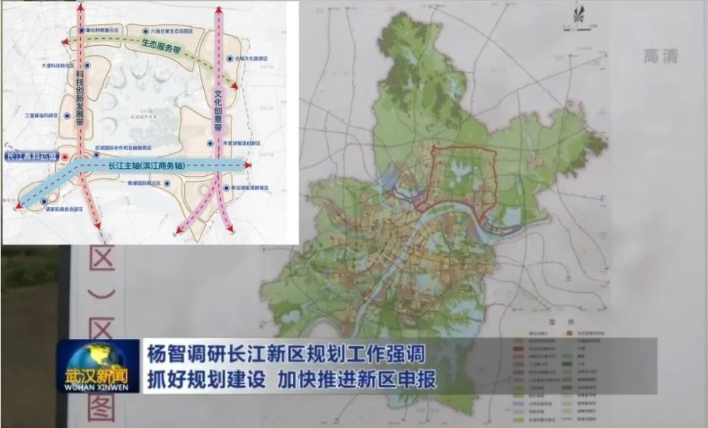 武漢城市發(fā)展最新規(guī)劃,武漢城市發(fā)展的最新規(guī)劃，邁向未來，展現(xiàn)新篇章