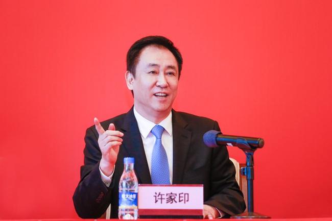 董沂峰最新人事任命,董沂峰最新人事任命，引領(lǐng)未來(lái)，鑄就輝煌