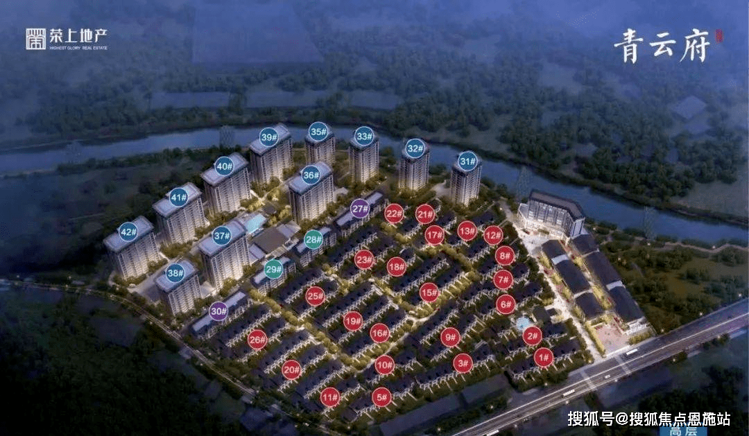 龍?jiān)葡愕痰淖钚聞?dòng)態(tài),龍?jiān)葡愕套钚聞?dòng)態(tài)，揭開未來的無限可能