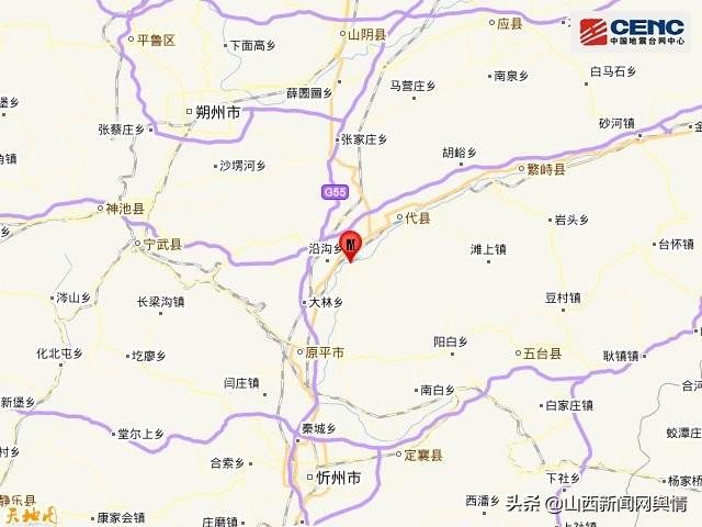 原平地震最新消息,原平地震最新消息，全面解讀地震動(dòng)態(tài)與應(yīng)對(duì)措施