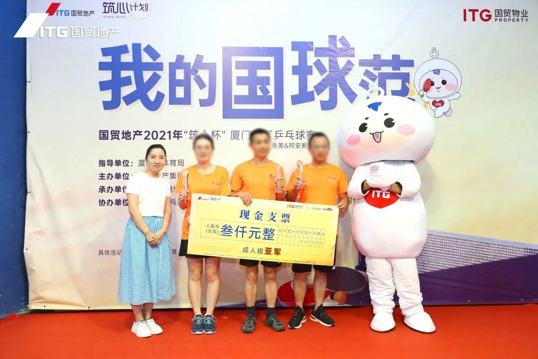國貿(mào)商城同悅最新房價,國貿(mào)商城同悅最新房價動態(tài)及其市場影響力解析