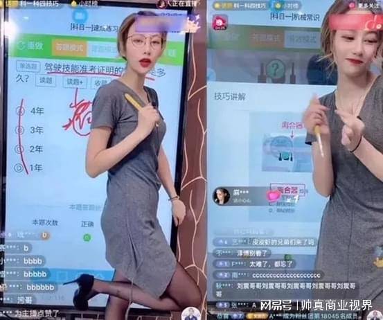 戀夜秀場(chǎng)最新直播地址,戀夜秀場(chǎng)最新直播地址，探索時(shí)尚娛樂(lè)的新領(lǐng)域