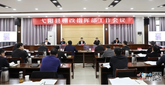 上饒縣棚改最新報道,上饒縣棚改最新報道，推動城市更新，改善民生福祉