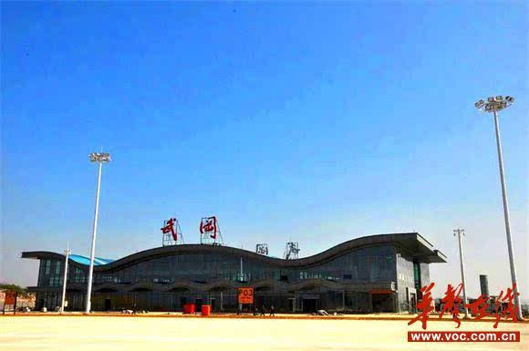 邵陽(yáng)武岡機(jī)場(chǎng)最新消息,邵陽(yáng)武岡機(jī)場(chǎng)最新消息全面解析