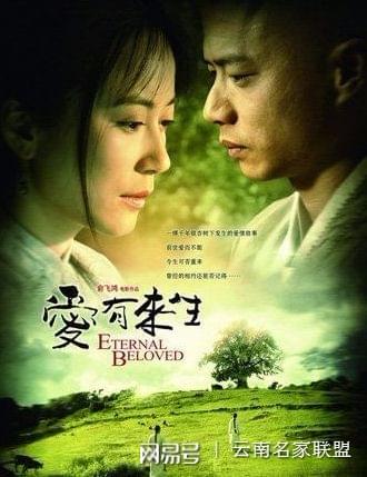 傅亦臣蘇蜜最新小說,傅亦臣與蘇蜜，最新小說探秘