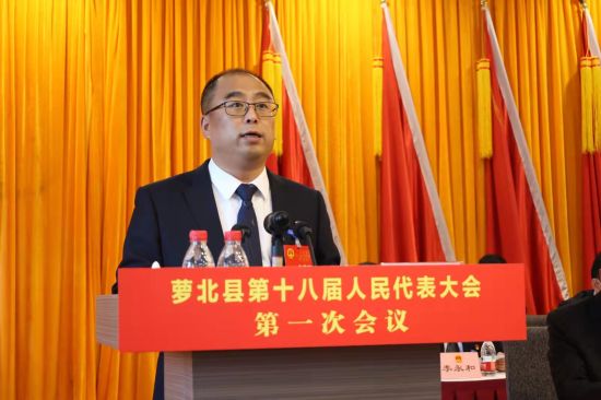 白水縣最新干部任命,白水縣最新干部任命，推動縣域發(fā)展新篇章