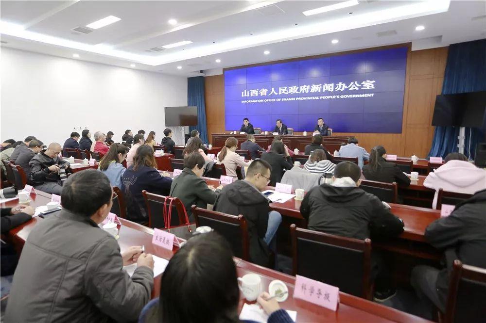 山西環(huán)保檢查最新消息,山西環(huán)保檢查最新消息，推動(dòng)綠色轉(zhuǎn)型，共建美麗山西