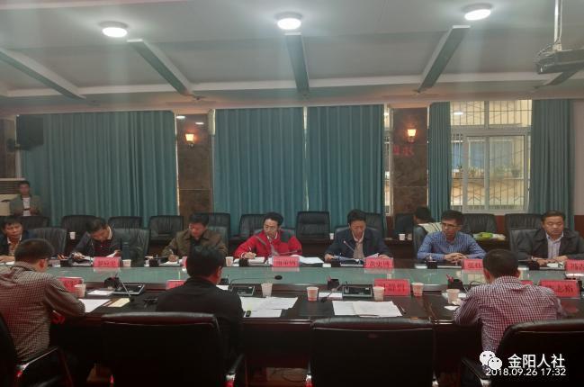 貴陽市金陽最新招聘,貴陽市金陽最新招聘動(dòng)態(tài)及其影響