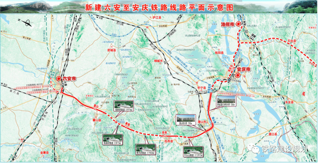 最新樂安鐵路線修建,最新樂安鐵路線修建，重塑區(qū)域交通格局與經(jīng)濟發(fā)展新動力