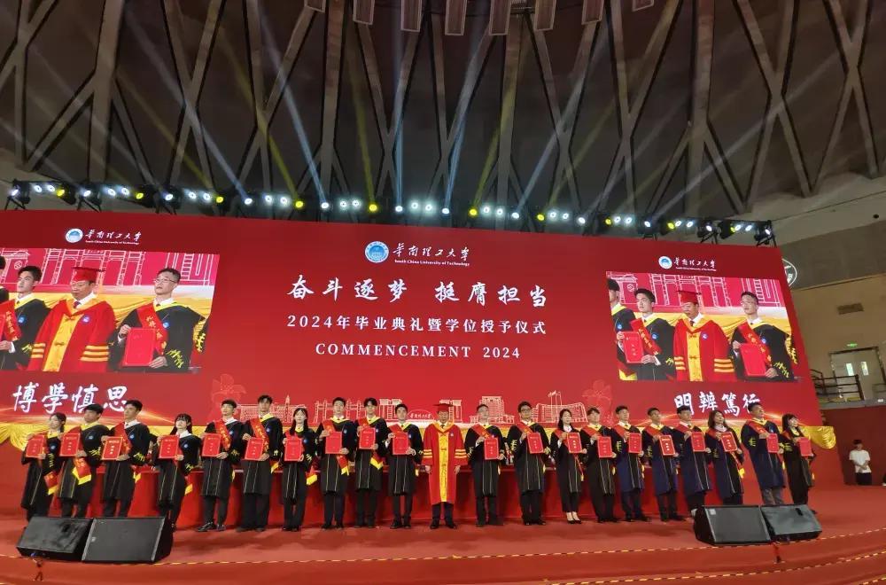 2024最新傳奇類手游,探索未知領(lǐng)域，揭秘2024最新傳奇類手游