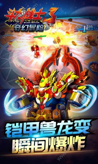 2024最新龍戰(zhàn)士卡組,最新龍戰(zhàn)士卡組，引領(lǐng)未來的戰(zhàn)斗力量（2024年）