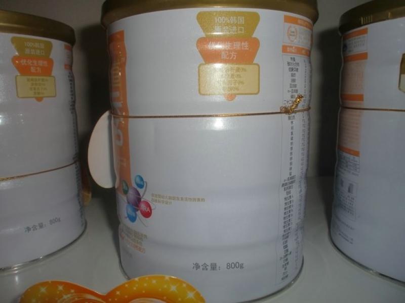 銘道秀奶粉最新事件,銘道秀奶粉最新事件，品質(zhì)、安全與創(chuàng)新引領(lǐng)行業(yè)新風(fēng)向