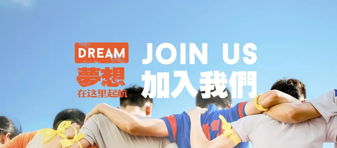 錦州業(yè)務(wù)員最新招聘,錦州業(yè)務(wù)員最新招聘——打造精英團隊，共創(chuàng)美好未來