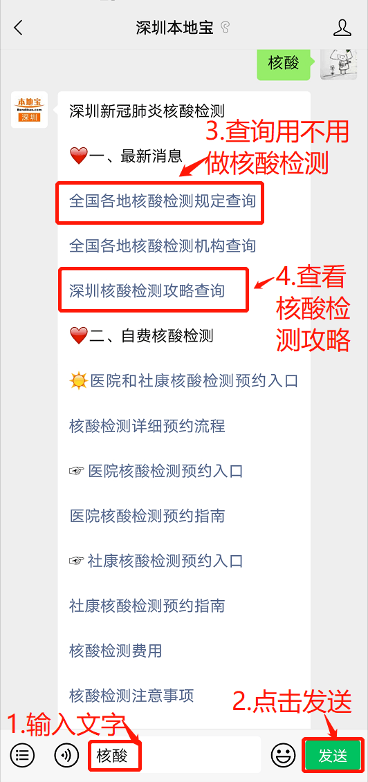 22yeye最新地址,探索與發(fā)現(xiàn)，關(guān)于22yeye最新地址的深入解讀