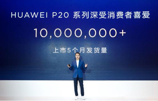 華為最新系統(tǒng)下載官網(wǎng),華為最新系統(tǒng)下載官網(wǎng)，探索科技與服務的融合之美