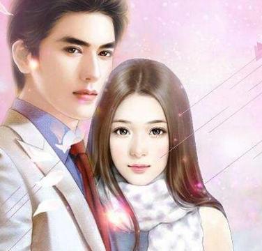 總裁未婚妻沈浪最新,總裁未婚妻沈浪最新動態(tài)