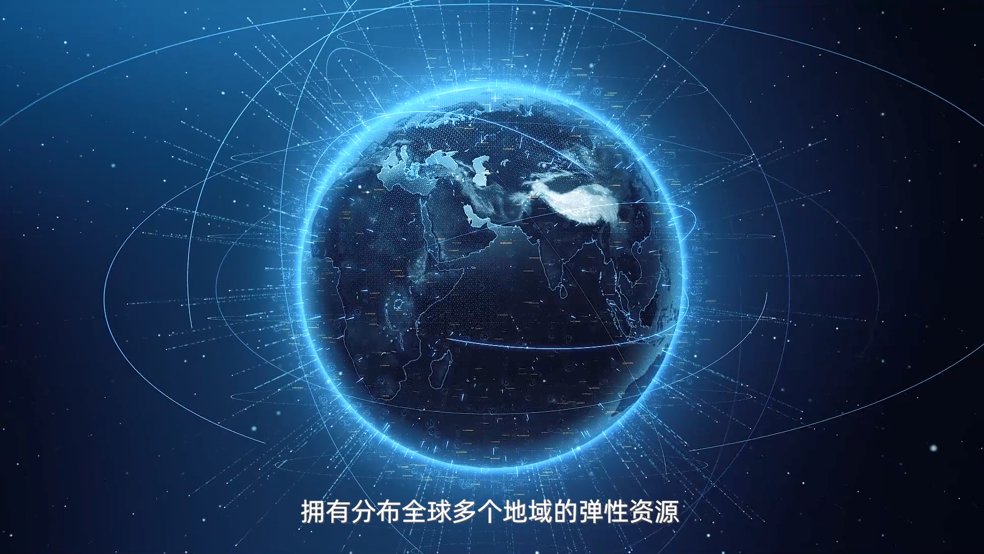 亮空云下載最新版,亮空云下載最新版，探索數(shù)字世界的全新體驗(yàn)