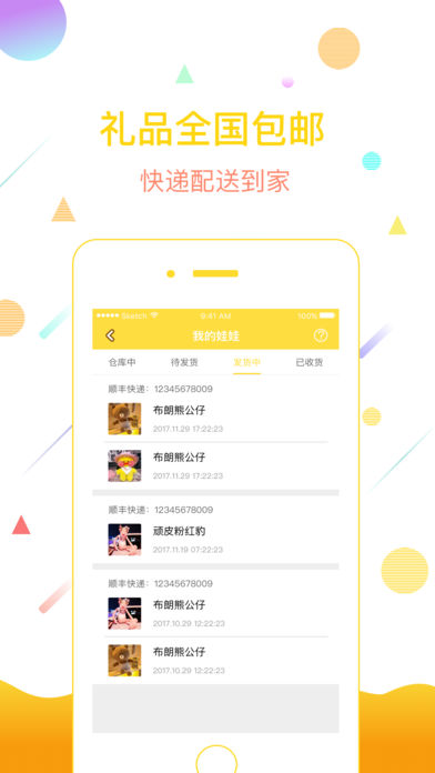 最新手機(jī)黃站網(wǎng)址,探索最新手機(jī)黃站網(wǎng)址，互聯(lián)網(wǎng)時代的成人娛樂新領(lǐng)域