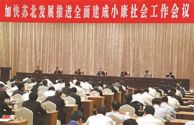 大關(guān)縣最新干部調(diào)整,大關(guān)縣最新干部調(diào)整，推動(dòng)地方發(fā)展的新一輪動(dòng)力